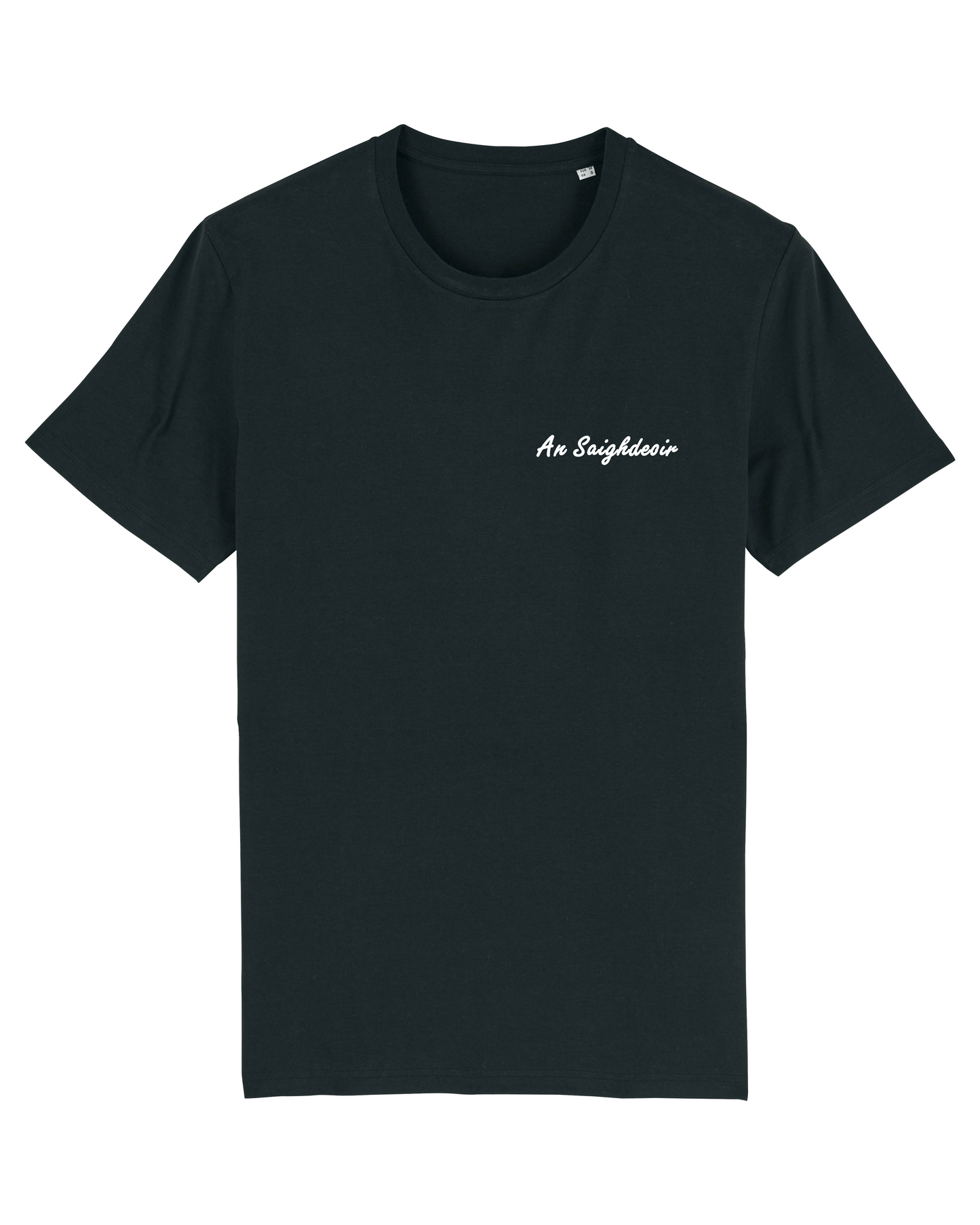 An Saighdeoir / Sagittarius: Organic Cotton Tee