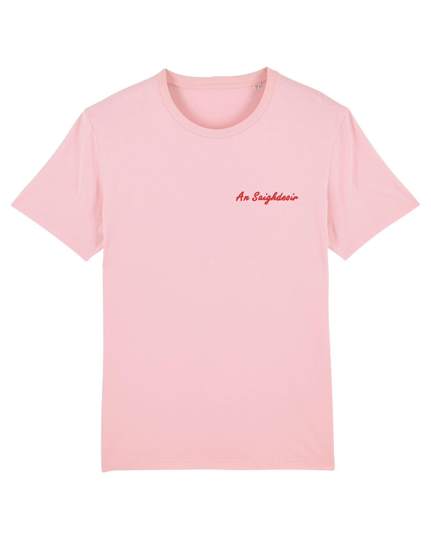 An Saighdeoir / Sagittarius: Organic Cotton Tee