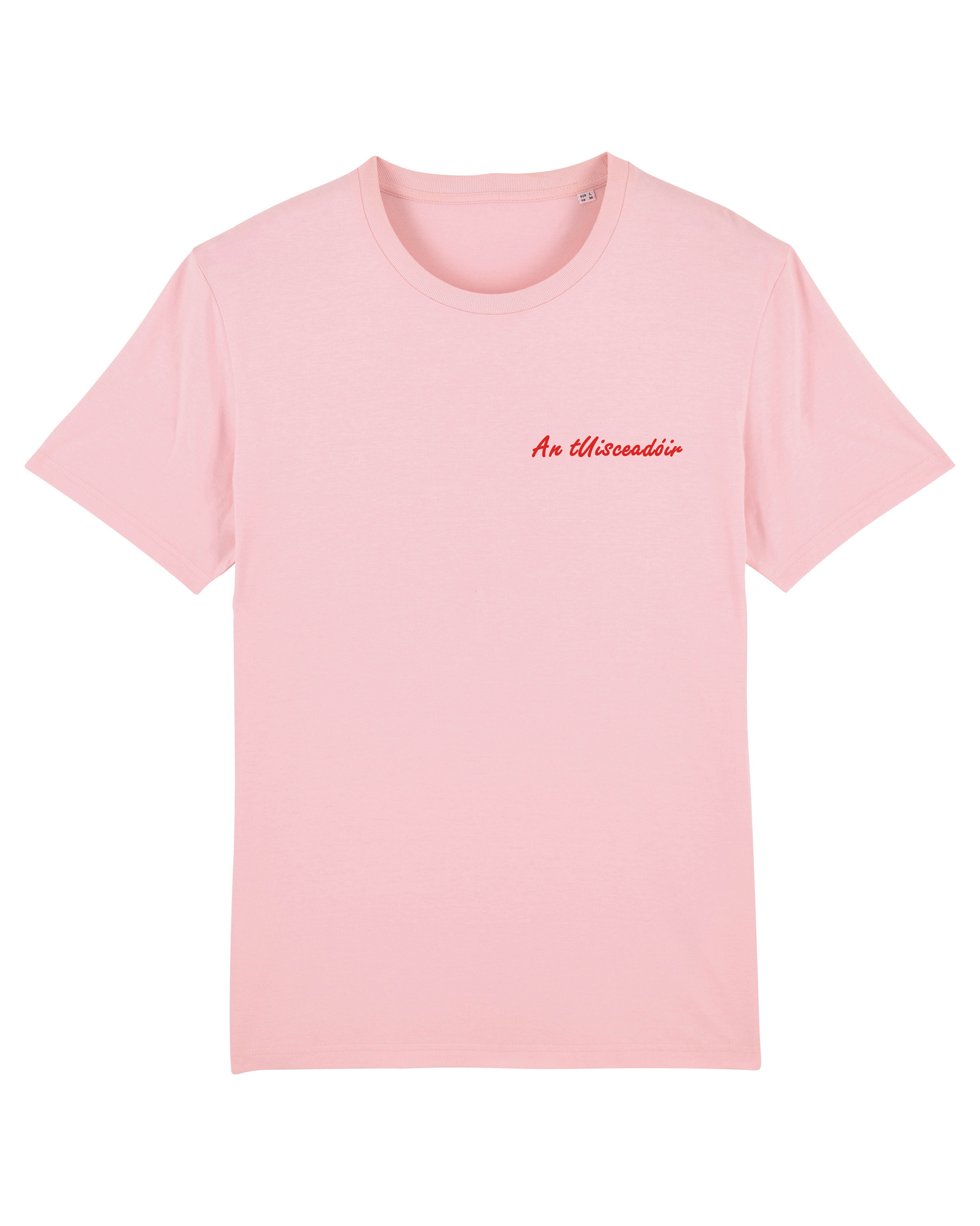 Iompróir an Uisce / Aquarius: Organic Cotton Tee